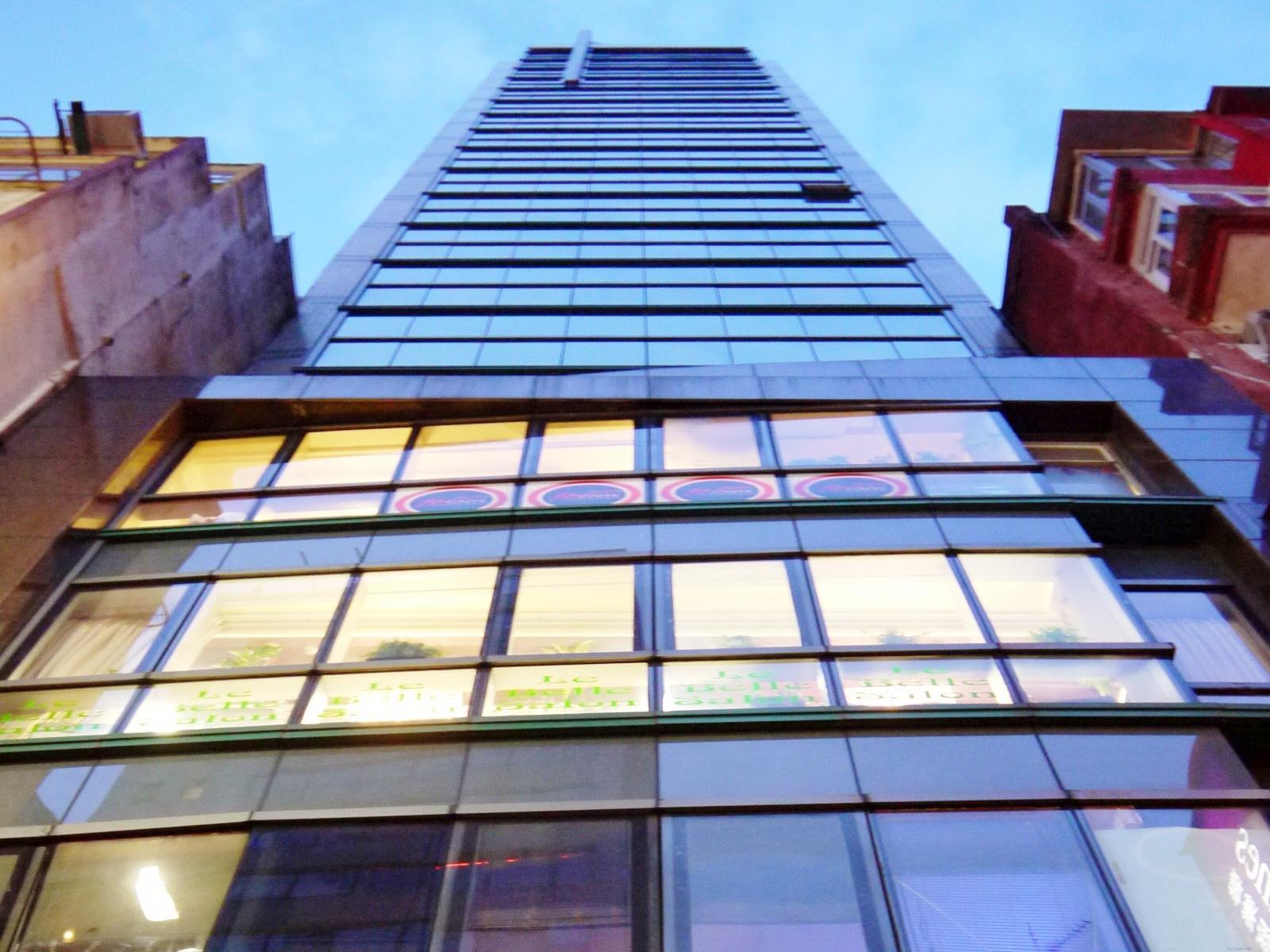 Aparthotel Citadines Ashley Hongkong Exterior foto