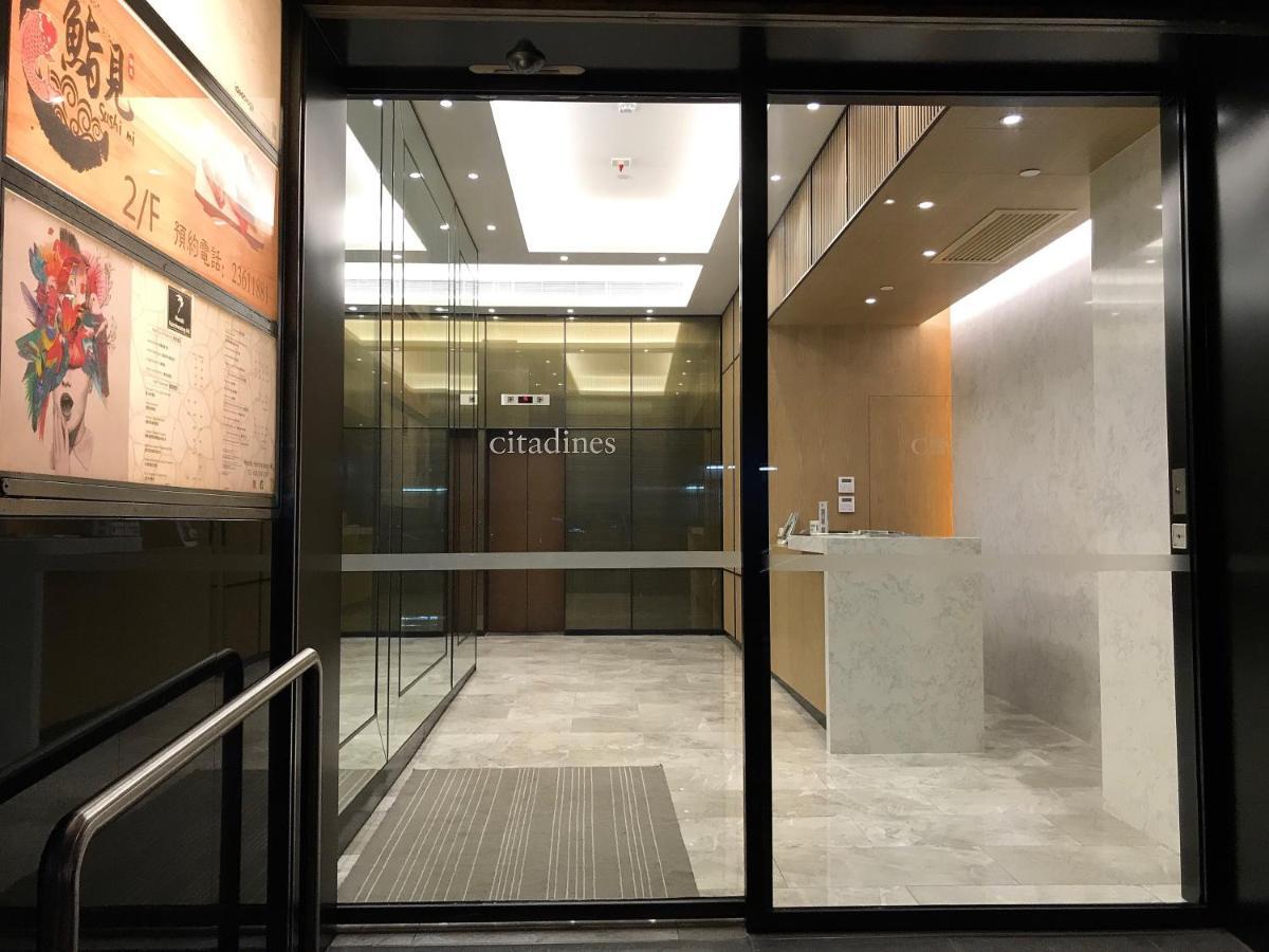 Aparthotel Citadines Ashley Hongkong Exterior foto